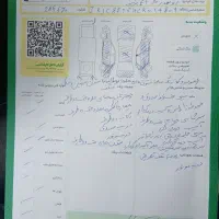 ال۹۰ e1|خودرو سواری و وانت|تهران, خانی آباد نو شمالی|دیوار