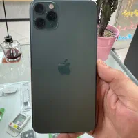 آیفون ۱۱ پرو مکس