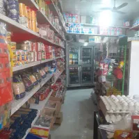 لوازم سوپر مارکت