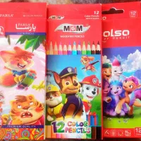 لوازم تحریر