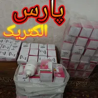 لامپ 50 وات LED با کیفیت بالا