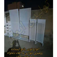 استند توری پانچ ایستاده دیواری به ابعاد رنگ دلخواه