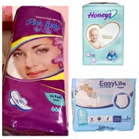 پوشک بچه، ایزی لایف، نوار بهداشتی