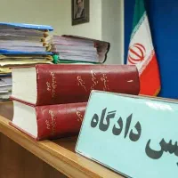 وکیل دادگستری مختصص ( خانواده املاک ) طلاق