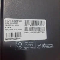 گوشی طرح سامسونگ s25