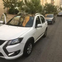 کوییکR