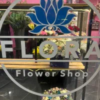 استخدام نیروی اقا برای گل فروشی
