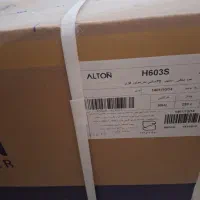 هود مخفی آکبند