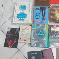 کتاب روانشناسی ' مذهبی  و رمان و شعر|کتاب و مجله ادبی|تهران, شهرک آزمایش|دیوار