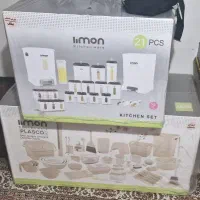 سرویس لیمون مناسب جهیزیه