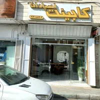 اجاره مغازه تجاری. ۲۴متر ‌.  خیابان رحیم ارباب