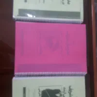 کتاب مدرسان شریف