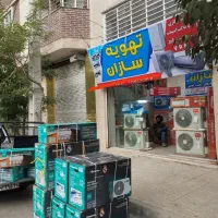 تعمیرات سرویس نصب پکیج رادیاتور آبگرمکن|خدمات پیشه و مهارت|کرج, شاهین‌ویلا|دیوار