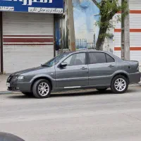 سورن دوگانه ef7