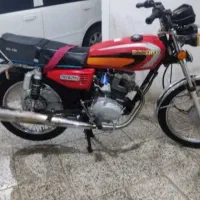 موتوسیکلت مزایده ای