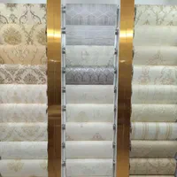پخش عمده وخرد کاغذدیواری وپوستر سه بعدی