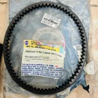 لنت.تسمه.راهنما.کامپیوتر.وگو یکجا