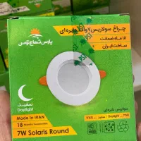 پنل هالوژن ۷ وات پارس شعاع|لامپ و چراغ|قم, چهل درخت|دیوار