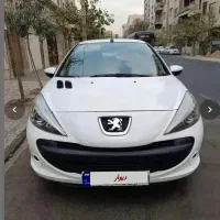 207استثنایی مدل98