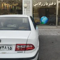سمند ef7 موتور ملی 93|خودرو سواری و وانت|تبریز, |دیوار