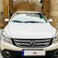 اچ سی کراس مدل۹۷ بیرنگ|خودرو سواری و وانت|گرگان, |دیوار