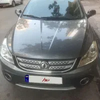 فروش ماشین