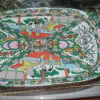 سینی گل مرغی