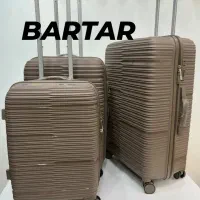 چمدان کارینا PP صدرصد نشکن ( ارسال رایگان+ فوری )|کیف، کفش، کمربند|مشهد, آزادشهر|دیوار
