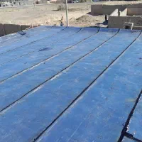 نصاب ایزوگام هستم