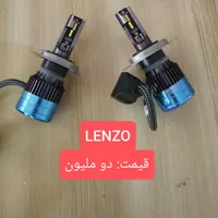 هدلایت.طاقچه.کیت مکش.بال عقب|قطعات یدکی و لوازم جانبی|تهران, آهنگ|دیوار