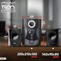 اسپیکر تسکو|سیستم صوتی خانگی|کرج, کارخانه قند|دیوار