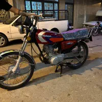 موتورسیکلت هوندا مزایده مدل 95|موتورسیکلت|تهران, عباسی|دیوار