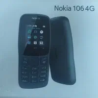 گوشی نوکیا ساده اصلی