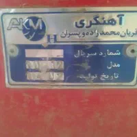 گاو آهن. چیزر . ادوات کشاورزی|ماشینآلات صنعتی|فیروزآباد (لرستان), |دیوار