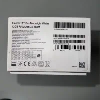 شیائومی 11t pro|موبایل|تهران, بلورسازی|دیوار