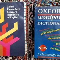 دیکشنری انگلیسی