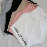 کراپ|لباس|گرگان, |دیوار