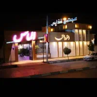 استخدام جهت کار در مجموعه الماس