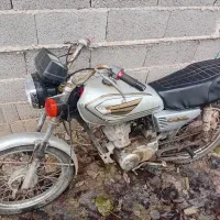 موتور مزایده ای برا فروش