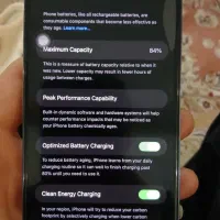 ایفون 14 پرومکس|موبایل|کرج, دهقان ویلا|دیوار