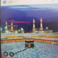 فروش فیش حج عمره