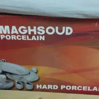 کارتن خالی سرویس چینی مقصود