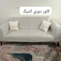 کاور