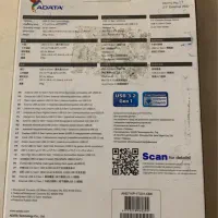 هارد اکسترنال ۱ ترابایت|قطعات و لوازم جانبی رایانه|رشت, بلوار گیلان|دیوار