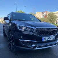 فروش نقد و اقساط فیدلیتی پرایم۷نفره