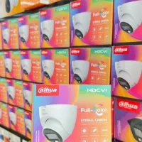 دوربین مداربسته|دوربین مداربسته|بندر گناوه, |دیوار