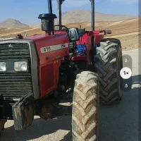 تراکتور 475 جفت