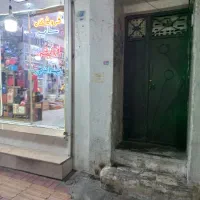 جهت واحد اداری یا انبار