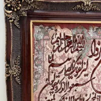 تابلو فرش دستباف|تابلو فرش|تهران, پاسداران|دیوار