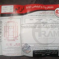 چانگان 98 فروش فوری معاوضه با ماشین|خودرو سواری و وانت|مشهد, جانباز|دیوار